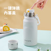 【大水壶保温杯】简约出游便携保温杯1500ML大容量 不锈钢真空水壶男女户外运动水杯 商品缩略图2