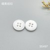 S5497(整包购买) 商品缩略图1