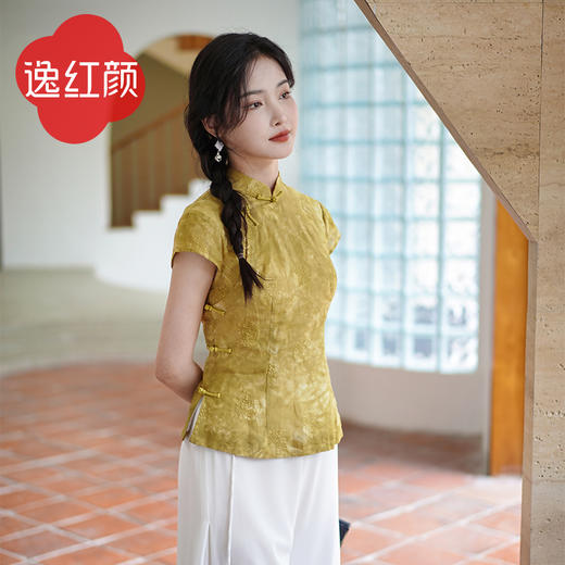 逸红颜素素2025夏季新款扎染刺绣旗袍上衣短袖立领亲肤里布 商品图1