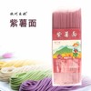 YF恩施紫薯面500g 商品缩略图0