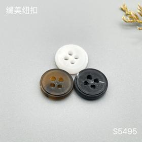 S5495(整包购买)