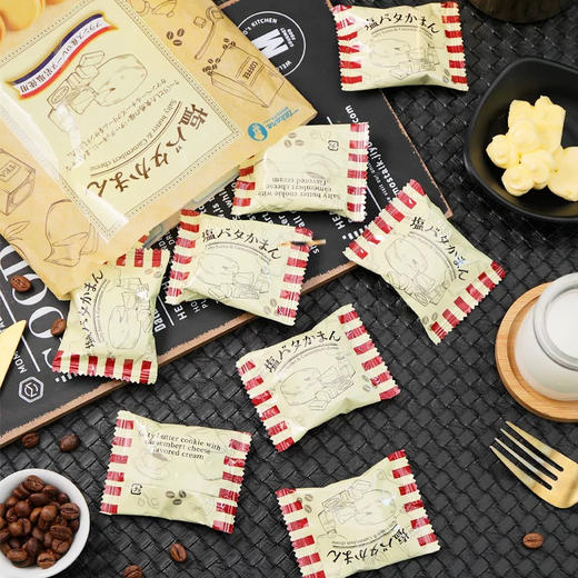 宝制果咸味奶酪夹心饼干125g 商品图4