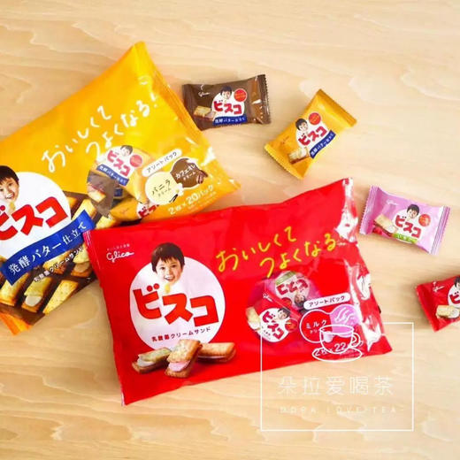 日本格力高奶油草莓味双拼夹心饼干154.8g 商品图2