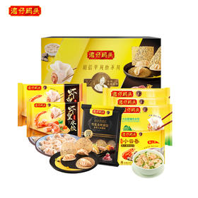不凡奢享礼遇 2356g水饺馄饨组合装 |湾仔码头
