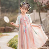 汉服女童古装女孩仙，中国风连衣裙汉服PJX-BD2253 商品缩略图4