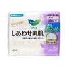 日本花王超薄透气卫生巾25cm 日用 商品缩略图0