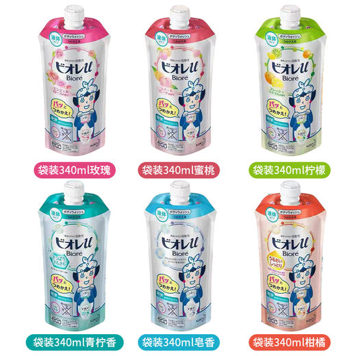 【保税仓】Biore碧柔滋润保湿沐浴露白桃味替换装340ml/袋 商品图2