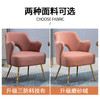 单人沙发椅阳台卧室北欧网红轻奢科技布防水异形休闲简约现代椅子 商品缩略图2