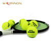 KANNON K5/K8/K9 康龙持久耐打成人训练网球（48只装1袋） 商品缩略图2