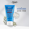 【科颜氏】B1FKiehls科颜氏高保湿清爽洁面乳150ml清爽不紧绷 商品缩略图1