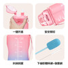 Venture Pal 渐变色双印吸管大水壶2.2L 商品缩略图2