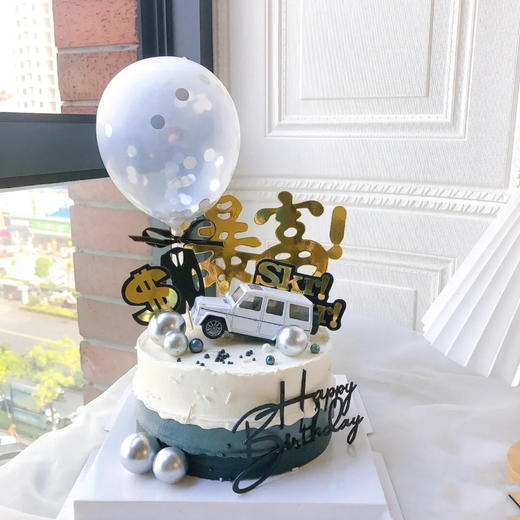 来日暴富 商品图0