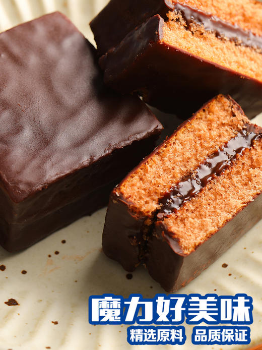 阿华田魔力方蛋糕120g 商品图2