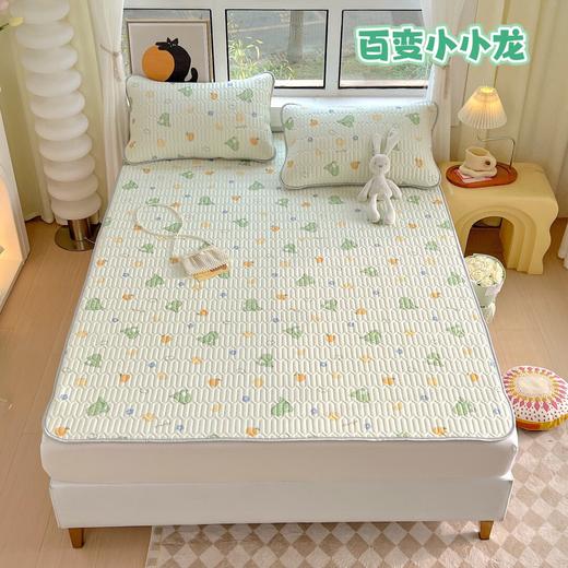 “夏被”【乳胶凉席三件套床单款】会呼吸的凉感丝 抗菌防螨透气性强 天然乳胶 凉感丝清凉好睡眠-CC 商品图10