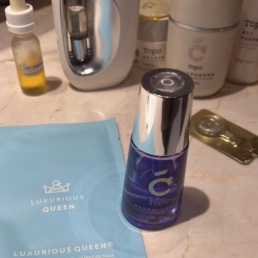 【Topc益生元愈创木舒缓精华液】帮助改善皮肤敏感，红，肿，干痒，修护屏障受损，打好“肌底”，能避免涂护肤品刺痛，不吸收，红血丝，油脂分泌失调，反复爆痘等30ml/瓶】 商品图1