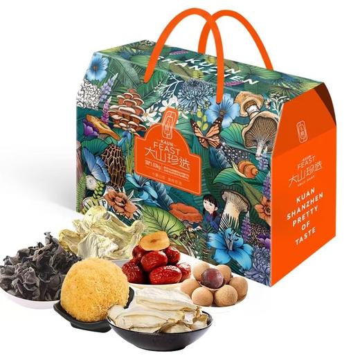 【卡宴山珍】大山珍选礼盒1.03kg 商品图0