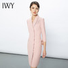 IWY/粉色主持人礼服演讲服装高端气质正装连衣裙粉色西装裙西装裙Q13131 商品缩略图0