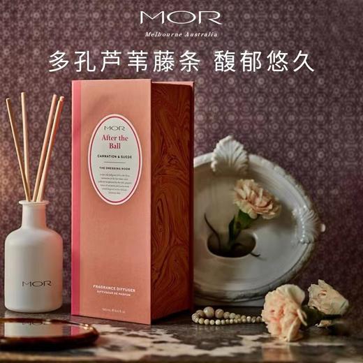 1F MOR 藤条香薰 商品图0