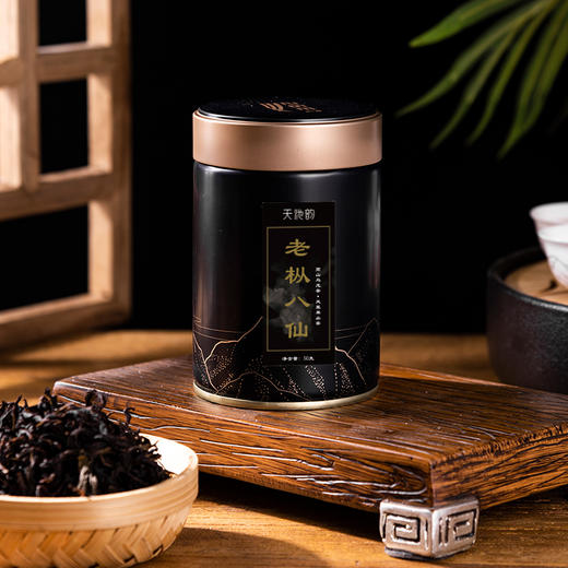 天池 凤凰单枞 老枞八仙 50g 商品图1