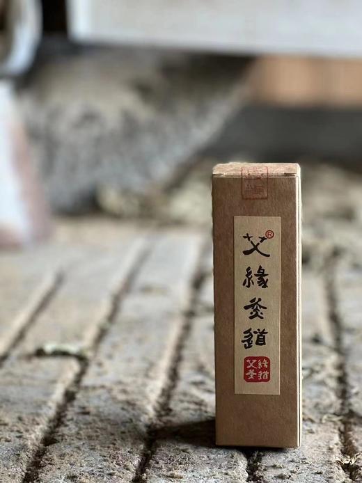 艾缘灸道五年陈蕲艾石磨艾条4.5*150一支装 商品图1