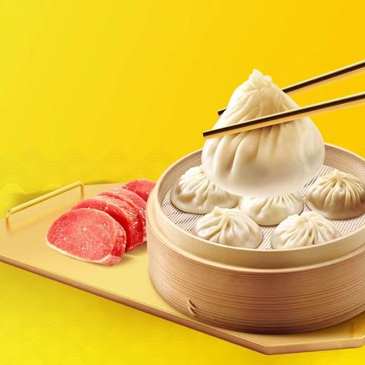 不凡早餐礼遇2300g云吞包点汤圆组合装 |湾仔码头 商品图4