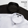 【简约立领】罗蒙春夏长袖衬衫男士商务休闲立领衬衣爸爸装中年男衬衣 商品缩略图5