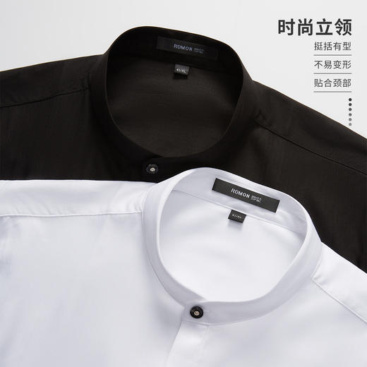 【简约立领】罗蒙春夏长袖衬衫男士商务休闲立领衬衣爸爸装中年男衬衣 商品图5