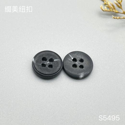 S5495(整包购买) 商品图3