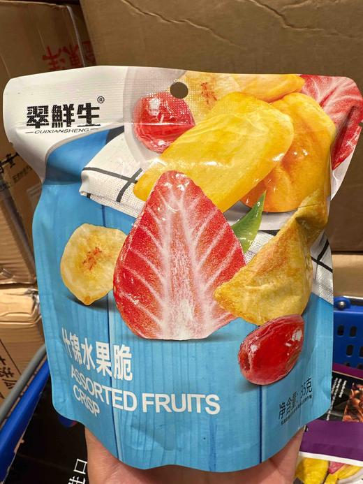 翠鲜生什锦水果脆40g 商品图0