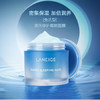 【49.9元/罐赠云南三七牙膏12支】兰芝睡眠面膜70ml（1002266 ） 商品缩略图0
