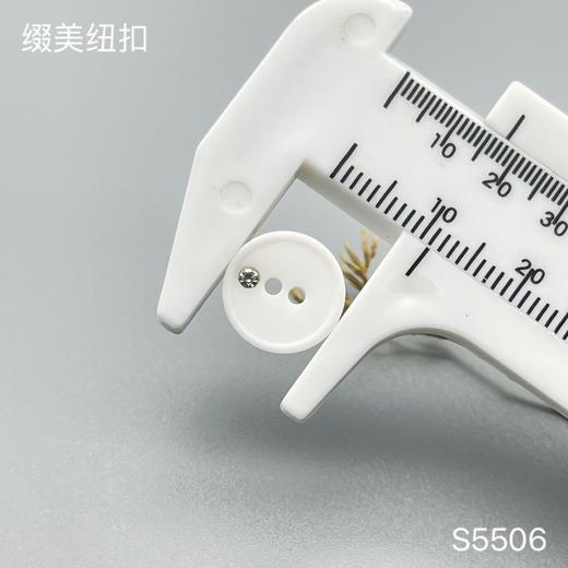 S5506(整包购买) 商品图2