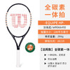 Wilson Roland Garros Equip HP 初学者网球拍 商品缩略图2