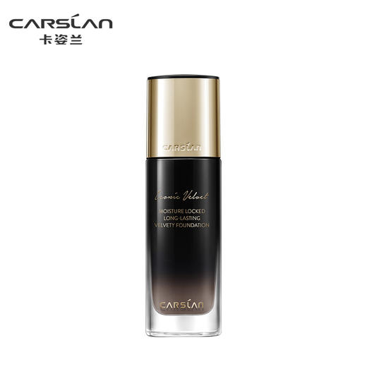 【刮码】卡姿兰奢绒无痕粉底液【郑州发】 商品图0