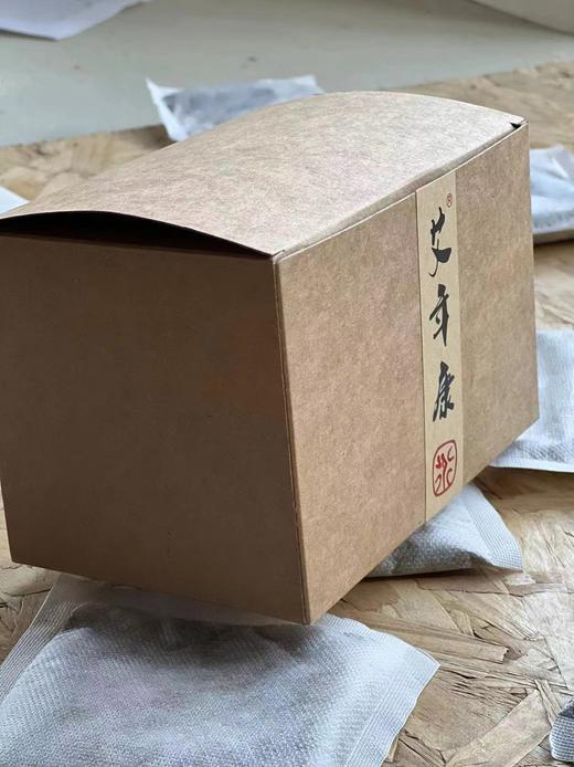 艾年康五年陈蕲艾特质配方泡脚包一盒15包 商品图0