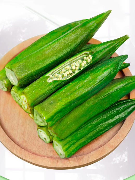 翠鲜生秋葵脆30g 商品图3