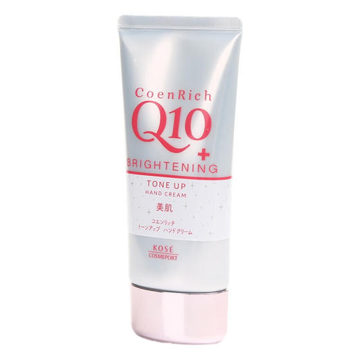 【保税仓】日本KOSE高丝Q10美白高保湿护手霜80g/支 商品图1