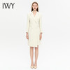 IWY/杏色春夏西装连衣裙女职业修身显瘦冯琳同款主持人播音艺考女Q13140 商品缩略图3