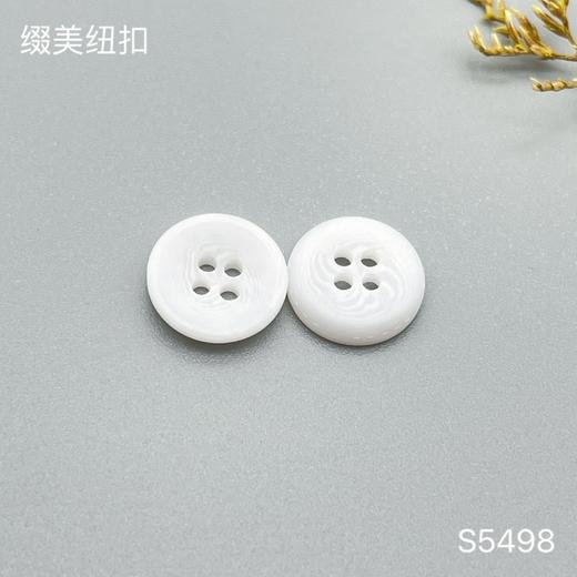 S5498(整包购买) 商品图1