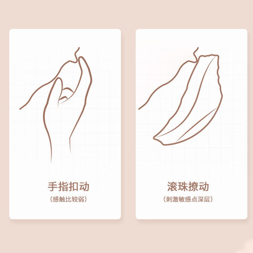 Meese | 罗拉【Msir推荐】 {模拟手扣触感} 滚动撩拨酥麻快感滚珠按摩器 商品图5