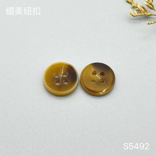 S5492(整包购买) 商品图3