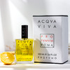 罗马之香 维瓦之水（柠檬女王） Profumum Roma Acqua Viva 分装 商品缩略图5