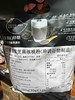 马玉山红藜麦黑芝麻核桃饮390g 商品缩略图5