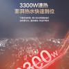 海尔（Haier）热水器ES60H-GD5(A)U1 商品缩略图3