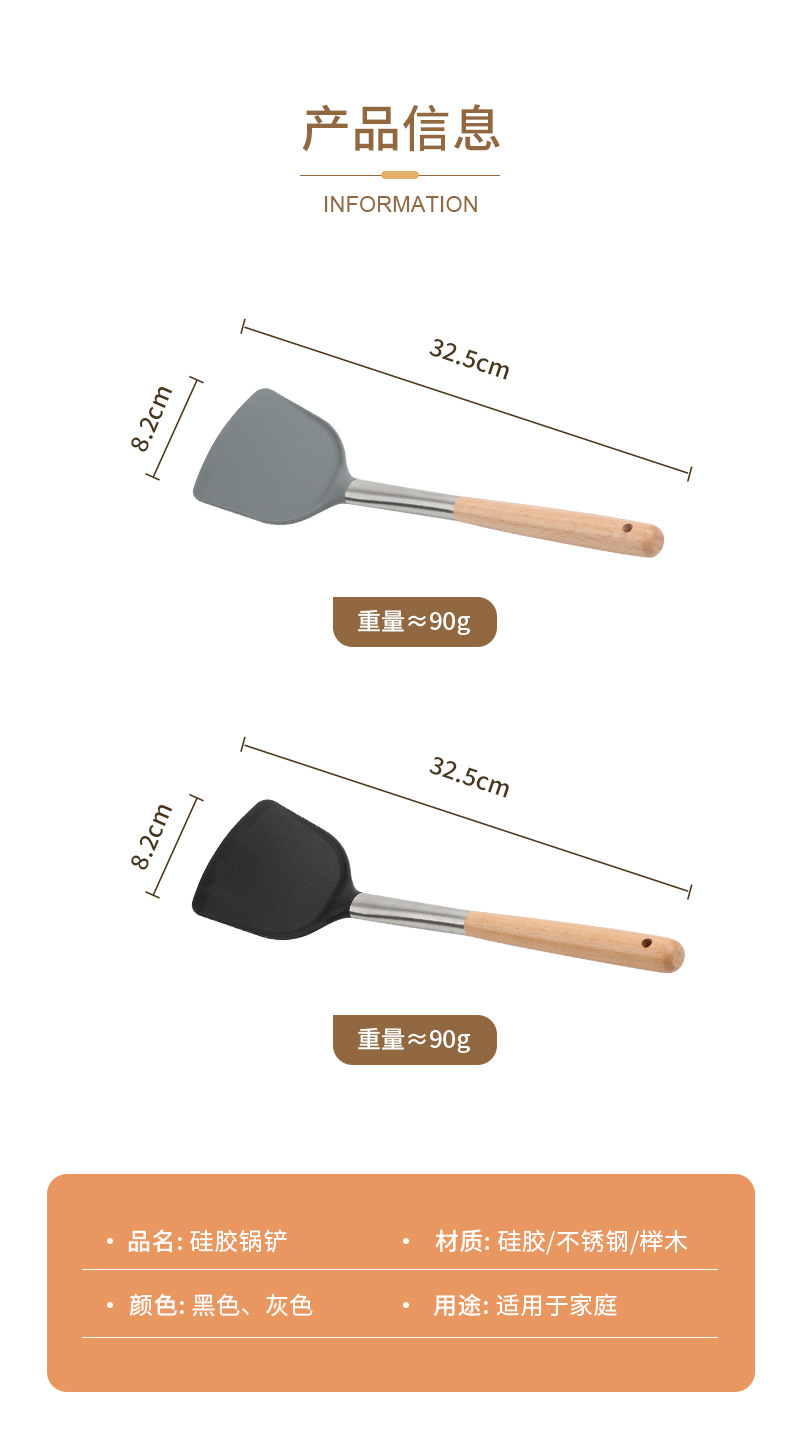 一键复制_20230211104858