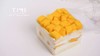 盒子蛋糕-芒果 商品缩略图0
