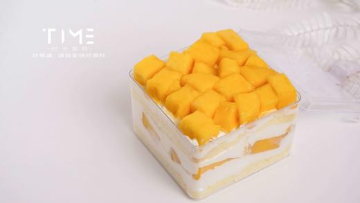 盒子蛋糕-芒果 商品图0