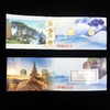 世界文化遗产黄山/峨眉山纪念币珍藏册 商品缩略图1