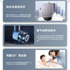 海尔（Haier）热水器JSQ25-13HP3DPMCU1 商品缩略图9