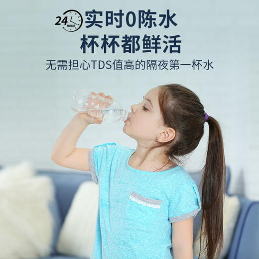 浩满（OZOUP） 浩满净水器家用直饮厨房1000G大流量双出水净饮机 商品图4