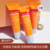 【清仓好价】城野医生VC焕活精华10ml*3 商品缩略图0